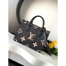 LV Shopping Bags